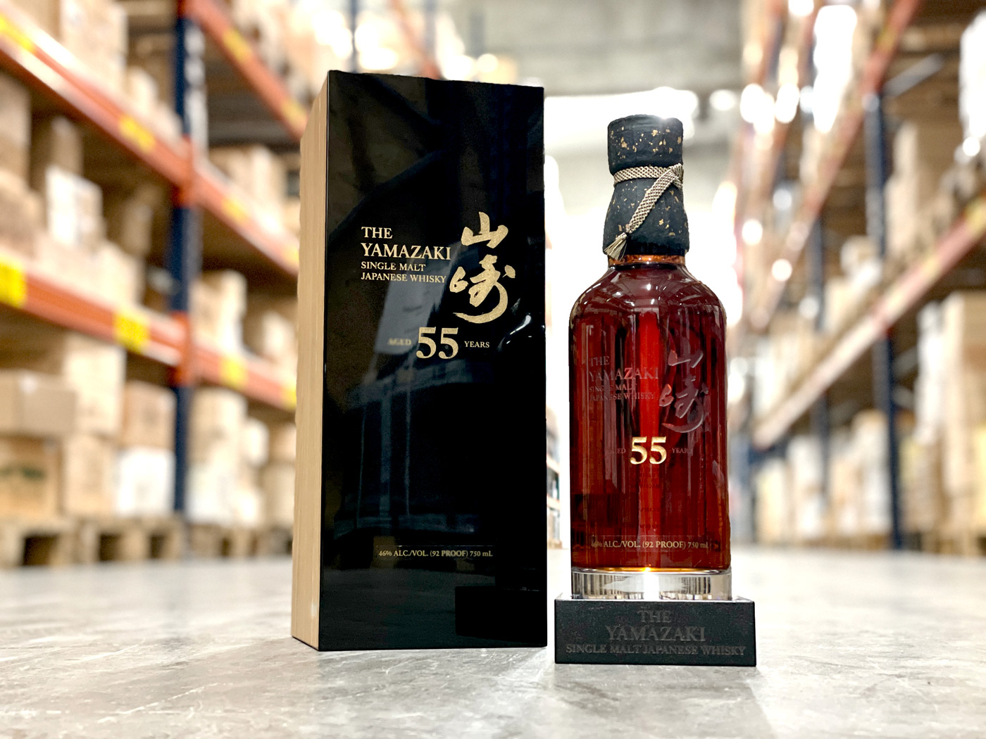 Yamazaki 55 Anni Il Whisky Giapponese Pi Costoso Del Mondo In